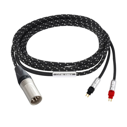 Upgrade cable for - cable, sennheiser