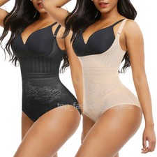 Women Full Body Shaper Firm