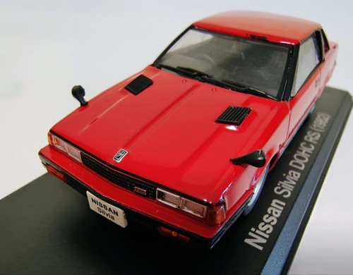 Nissan silvia dohc - dohc, rs