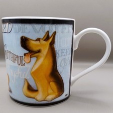 German Shepherd Mug Pedigree