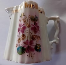 Lustre Souvenir Jug A Present