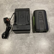 GTech CLM Mower Battery