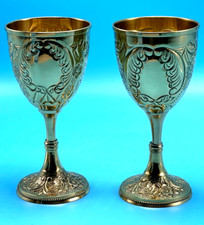 Set of 2: 8oz Embossed Brass