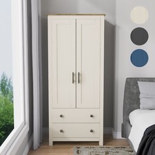 2 Door Wardrobe with Drawers