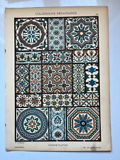 Italian Renaissance Faience Plates Tiles genuine antique chromolithograph 1889