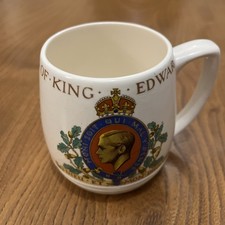 Royal commemoration mug