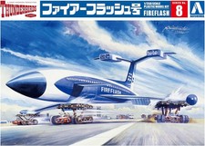 AOSHIMA Thunderbirds No.8
