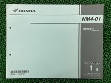 NM4-01 Parts List, 1st