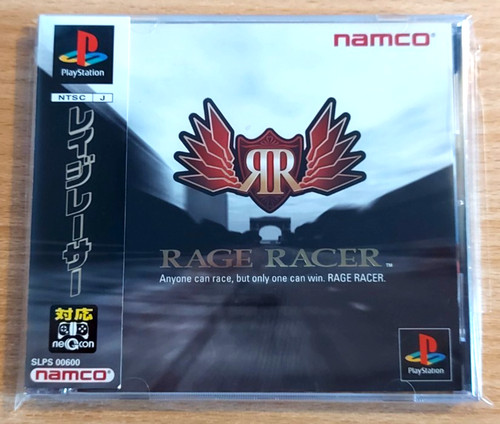 Rage racer sony - racer,