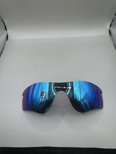 Oakley radarlock path prizm - oakley,