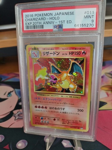 Psa charizard holo 1st - holo,