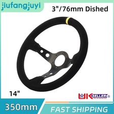 Steering Wheel 13" 350mm Deep