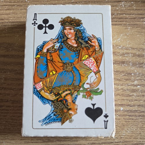 Vintage beautiful deck - beautiful,