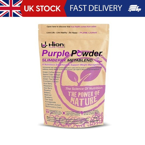 Hion purple powder slimberry - purple,