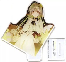 The Angel Next Door My Little