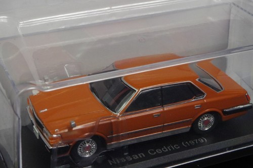 Nissan cedric 1979 brown - nissan,