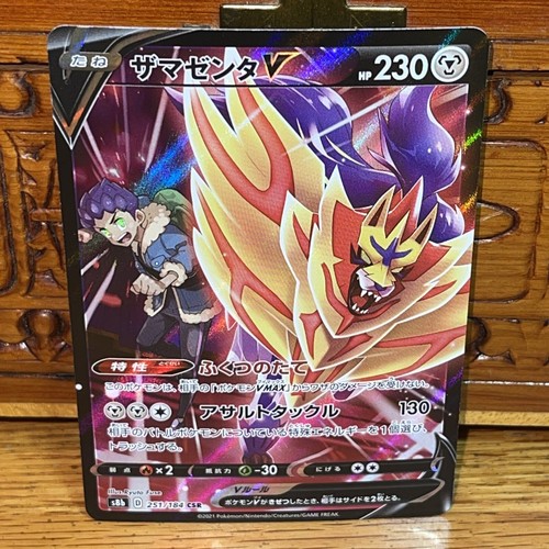Usa seller pokemon card - pokemon,