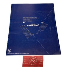 WD21 Nissan Terrano Brochure