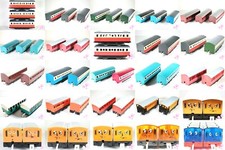 Passenger Coaches Tomy