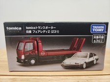 Takara Tomy Tomica Premium