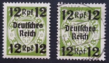 Germany Third Reich 1939 SG709