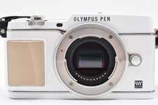 Olympus PEN E-P5 White