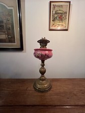 Antique Oil Lamp Victorian
