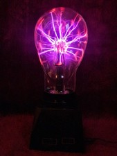 Vintage Rare Brainstorm Nebula