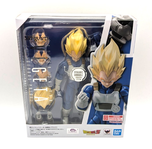 Dragon ball h figuarts - ball, s.h.figuarts