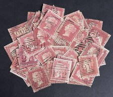 Sg40 penny red stars x50 - 1d,