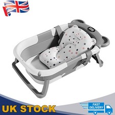 Baby Bath Tub Ergonomic