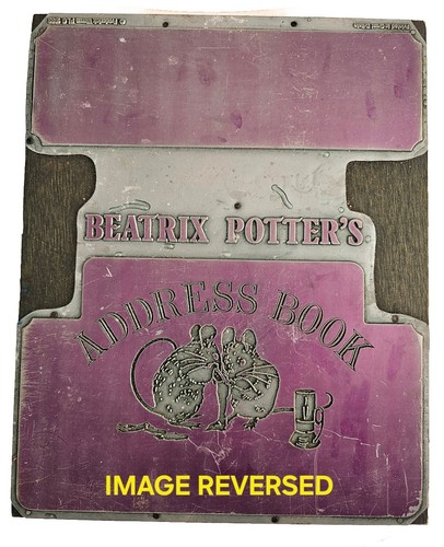 Old printers block - old,