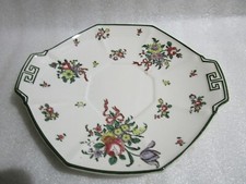 Vintage royal doulton - royal, old