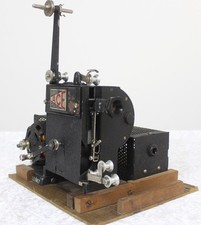 Vintage Pathescope ACE 9.5mm