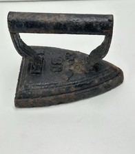 Vintage Cast Iron Flat Iron