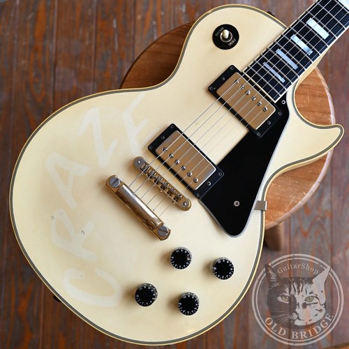 Gibson les paul custom white - gibson,