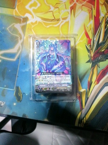 Cardfight vanguard misaki - cardfight,