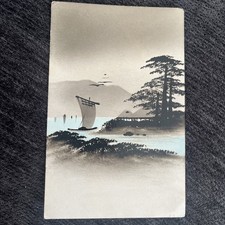 Vintage Japanese Postcard