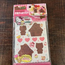 Hello Kitty Chocolate Mold –