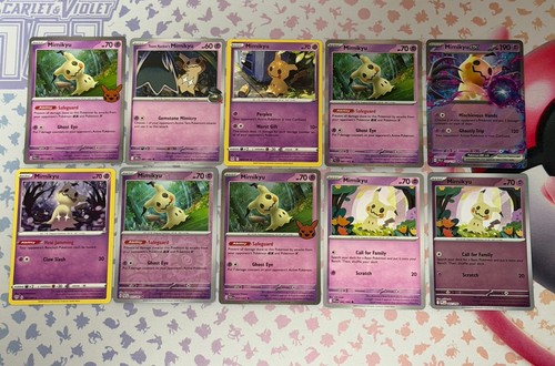 Mega mimikyu pokemon - mega, (13)