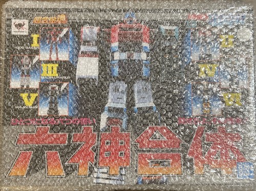 Bandai japan soul chogokin - soul, of
