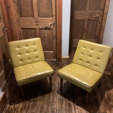 2 x Vintage Mid Century Modern