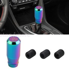 Universal 5 Speed Aluminum
