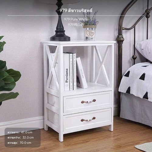 Wood grain cabinet - grain, with
