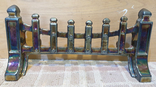 Lustreware fire front fret - lustreware, 15"