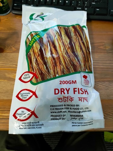 Authentic dried fish bombay - authentic,