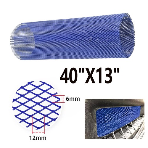 Blue grill mesh aluminum - blue,