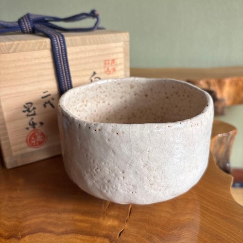 Japanese matcha tea bowl - matcha,