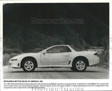 1990 Press Photo 1991
