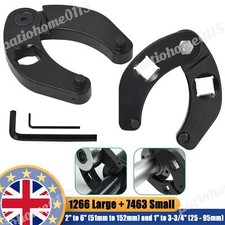 7463 & 1266 Adjustable Gland